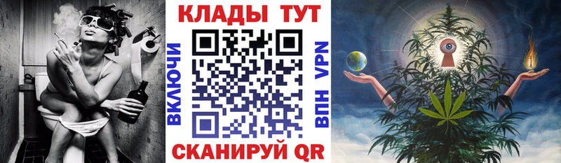 Виды наркоты Реж Галлюциногенные грибы  A PVP  МЕФ  Гашиш 
