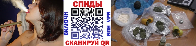 OMG онион  Реж  БУТИРАТ Butirat  дарнет шоп 