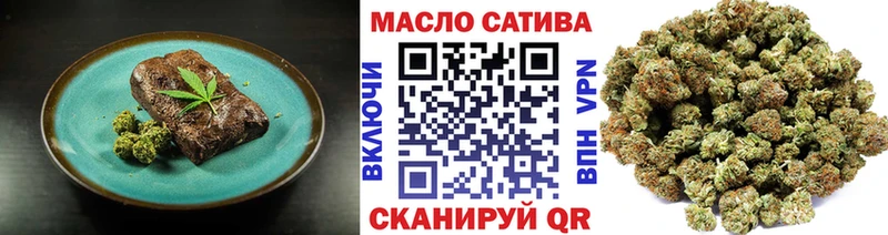 Canna-Cookies марихуана  Реж 
