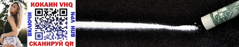 Cocaine Колумбийский  Реж 
