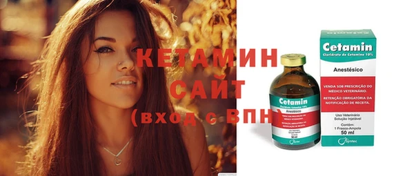 амф Аркадак