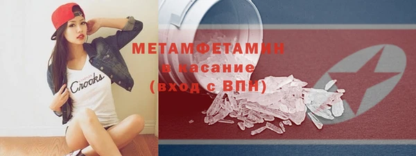 амф Аркадак