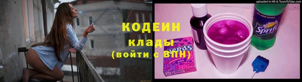 а пвп мука Армянск