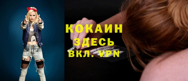 амф Аркадак