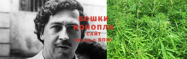 COCAINE Арсеньев