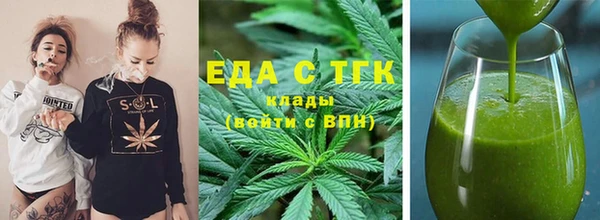 амф Аркадак