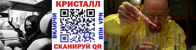 Метамфетамин Methamphetamine  Реж 