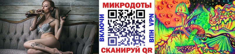 что такое наркотик  Реж  Псилоцибиновые грибы Cubensis 